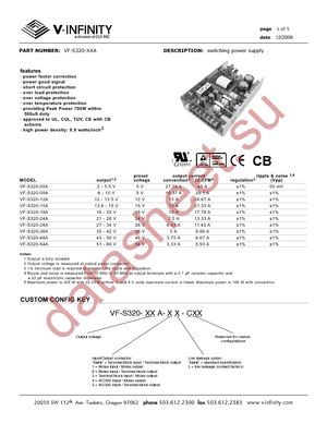 VF-S320-05A datasheet  